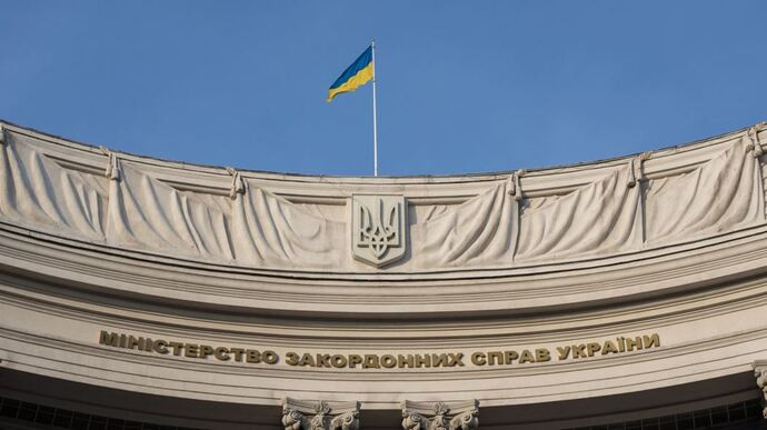 У МЗС України засудили атаку Ірану проти Ізраїлю: Подібні дії є абсолютно неприйнятними та безвідповідальними