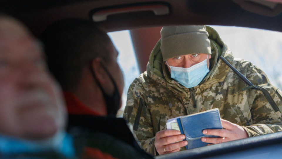 Непридатні до військової служби та особи, які досягли граничного віку, повинні мати військово-обліковий документ