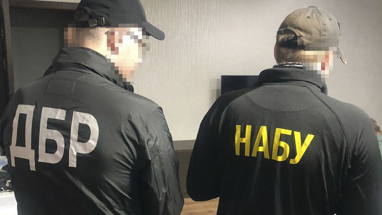 Військовозобов’язані працівники НАБУ та ДБР не підлягатимуть призову на військову службу під час мобілізації