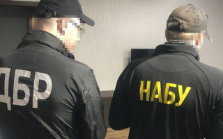 Військовозобов’язані працівники НАБУ та ДБР не підлягатимуть призову на військову службу під час мобілізації