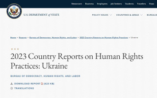 Довіра до судової влади залишається низькою, за винятком ВАКС, а правоохоронці проводили обшуки без санкції суду – Звіт Держдепу США щодо України