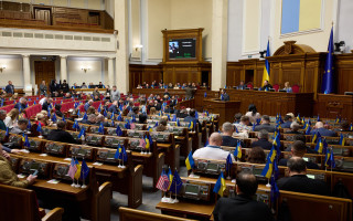 У Верховній Раді зареєстровано законопроект про Національну установу розвитку, яка буде фінансовим агентом для Уряду і донорів