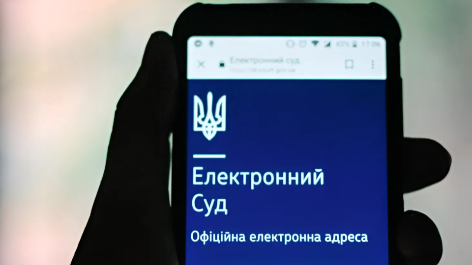 У ВП ВС, КЦС та ККС Верховного Суду інтегрували своє діловодство з підсистемою Електронного суду – ВРП