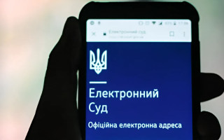 У ВП ВС, КЦС та ККС Верховного Суду інтегрували своє діловодство з підсистемою Електронного суду – ВРП