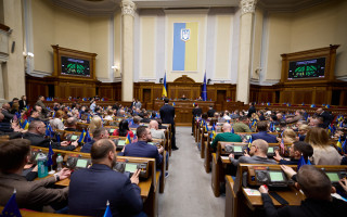 Політичні партії звільнять від відповідальності за неподання до НАЗК даних про майно і доходи, якщо їх осередки знаходяться на території бойових дій