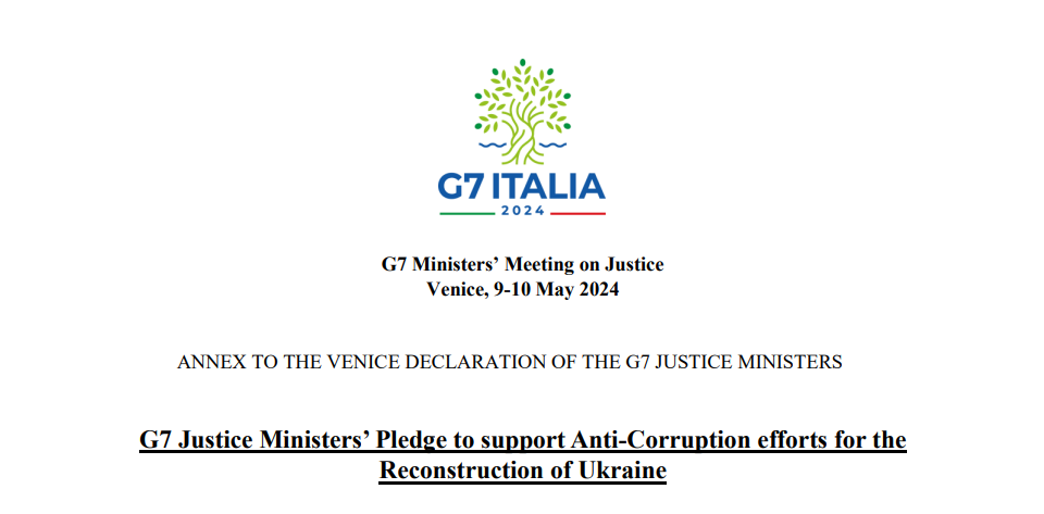 Украина должна усилить антикоррупционные меры по прозрачному отбору судей и прокуроров на основе заслуг – декларация министров юстиции G7