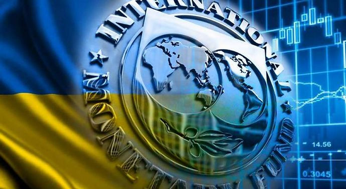 Україна виконала всі структурні маяки перед МВФ щодо четвертого перегляду програми EFF на $15,6 млрд