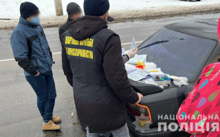 Верховна Рада схвалила законопроект про 15 років позбавлення волі для поліцейських за умисну бездіяльність в сфері боротьби з наркотиками