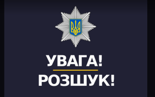 Строки розшуку громадян за порушення військового обліку після 19 травня подовжено