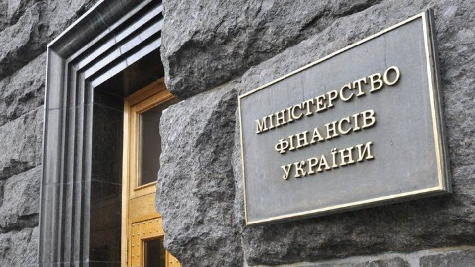 В Україні змінять законодавство для боротьби з ухиленням від сплати податків за стандартами ЄС