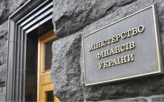 В Україні змінять законодавство для боротьби з ухиленням від сплати податків за стандартами ЄС