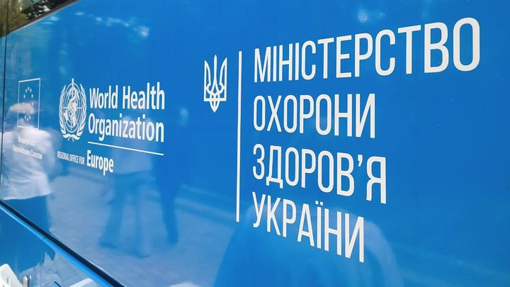 Украина получила инновационный препарат доконтактной профилактики ВИЧ