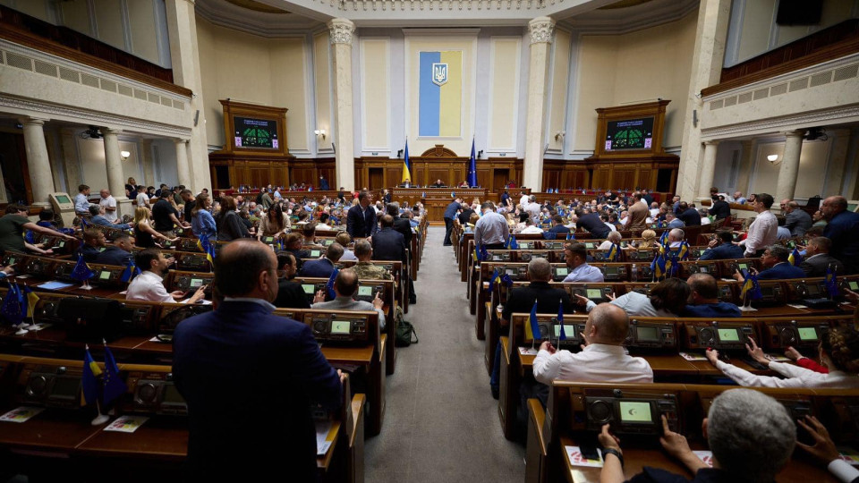 Верховна Рада прийняла закон, який передбачає, що для формування Реєстру «Оберіг» ЦВК, ДМС і Податкова передають дані лише про призовників від 17 до 25 років