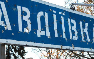 Авдіївський міський суд офіційно припинив свою роботу