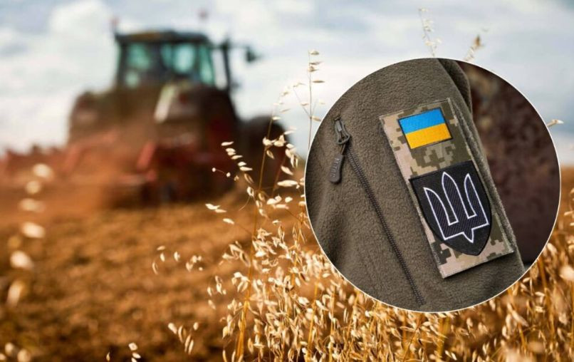 У Мінагрополітики розповіли, як змінились умови бронювання аграріїв