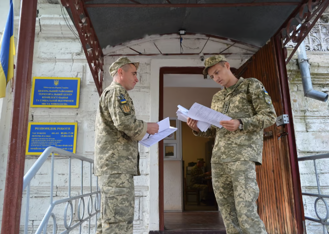 Чи може Кабмін цифровізувати процес сплати штрафів за порушення військового обліку – не виключено