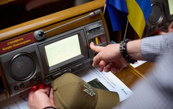 Рада одобрила законопроект о штрафах до 17 тысяч грн за невыполнение требований Военной полиции