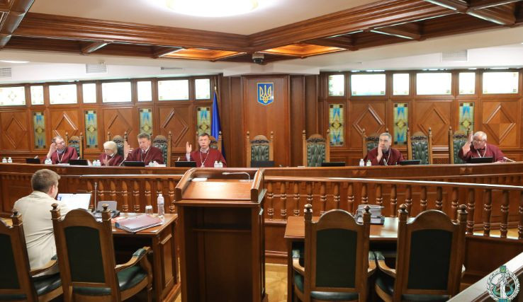 КСУ перевірить конституційність припису КПК щодо продовження строку тримання під вартою