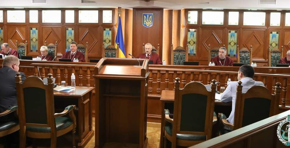 Застосування виняткового запобіжного заходу під час дії воєнного стану: КСУ визнав конституційним припис КПК