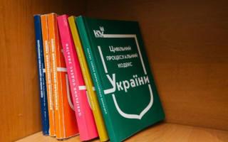 Верховна Рада визначила нові грошові межі для віднесення справ до малозначних