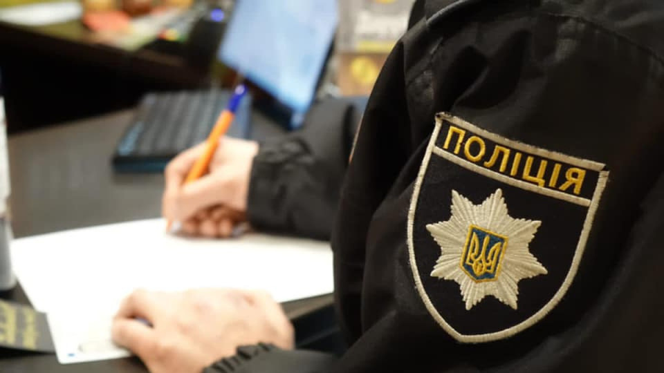 Пов’язаність нещасного випадку з поліцейським із виконанням службових обов’язків – Верховний Суд висловив позицію