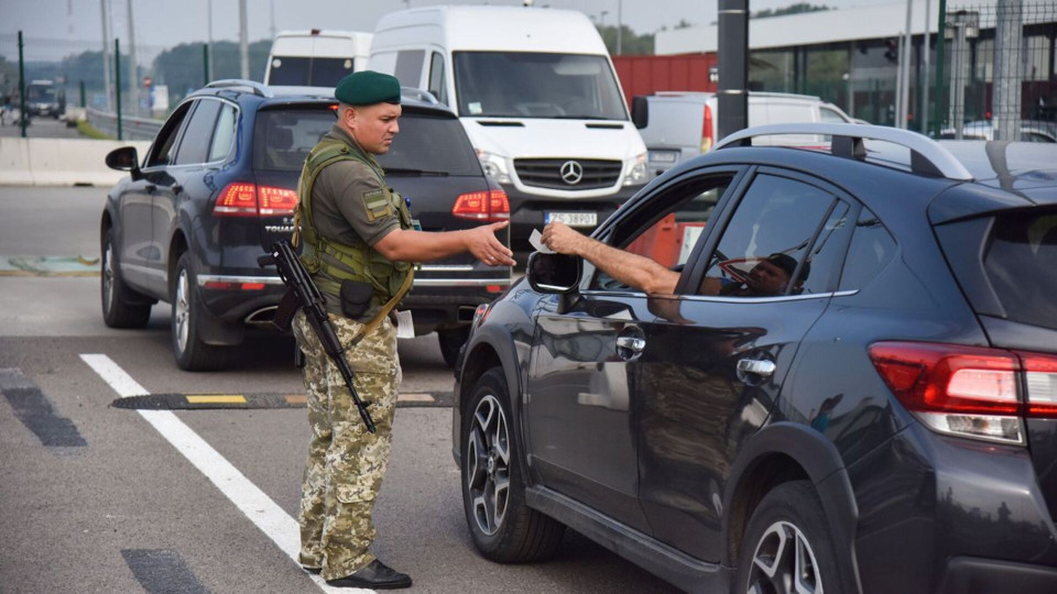 БЭБ сможет давать поручения Государственной пограничной службе относительно разрешения на пересечение границы определенными лицами