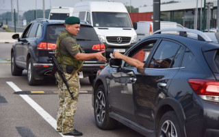 БЕБ зможе давати доручення Державній прикордонній службі стосовно дозволу на перетин кордону певними особами