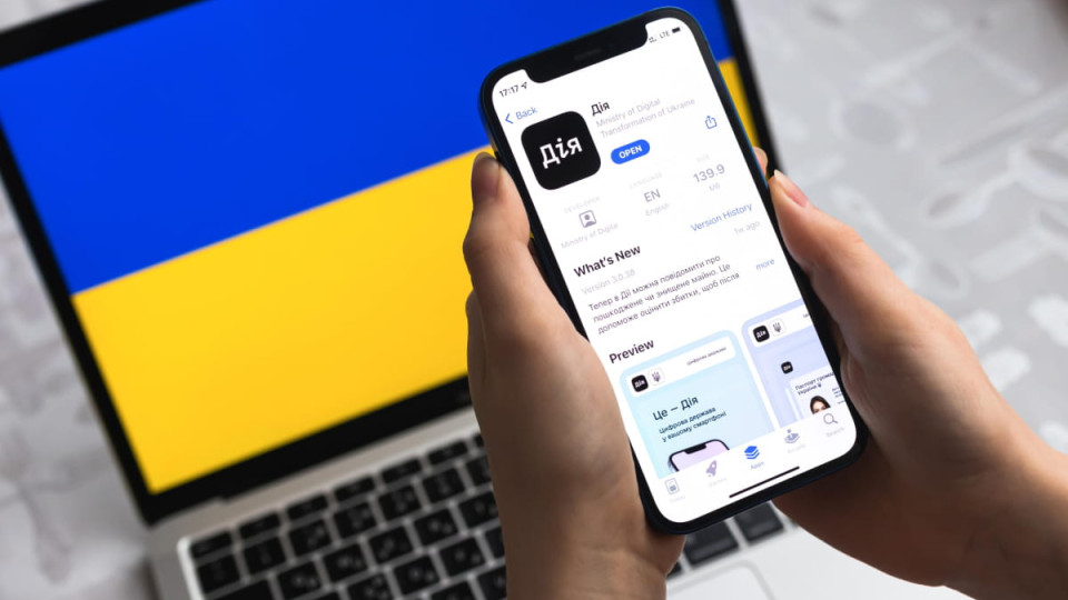Мінцифри запускає нову послугу в Дії, де можна онлайн вказати актуальне місце проживання
