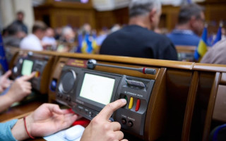 Верховна Рада після скасування заборони на обробку інформації з державною таємницею за кордоном все ж уточнила, що мають дотримуватися вимоги законодавства