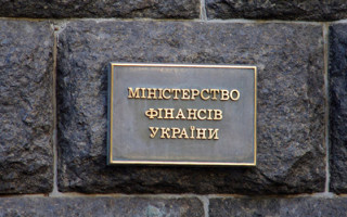 Бюджет судової влади планують зменшити на півмільярда – Кабмін затвердив бюджетну декларацію