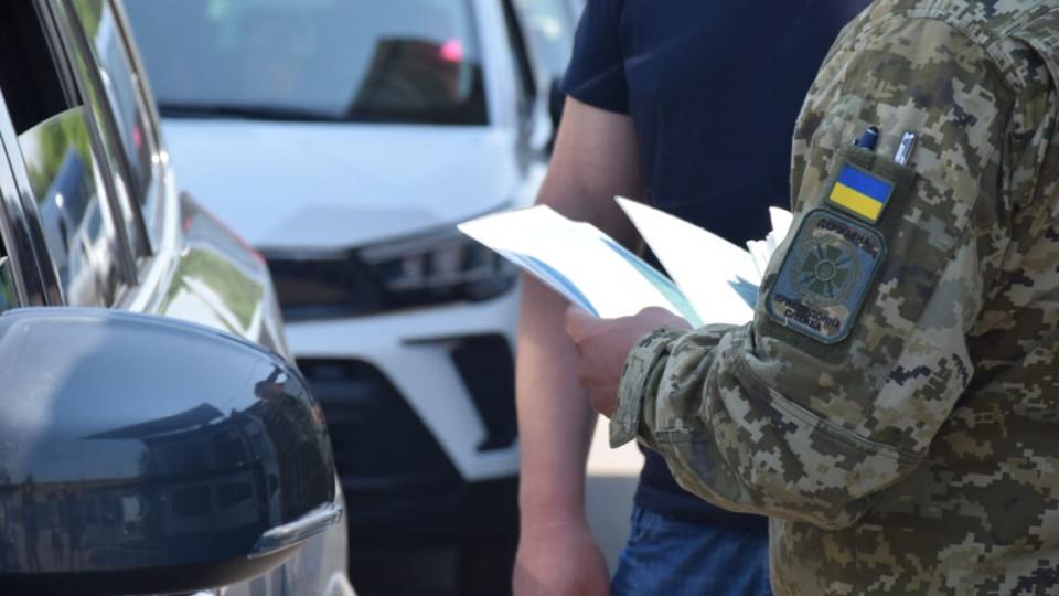 Военно-учетный документ с 17 июля на границе будут проверять у всех мужчин 18-60 лет, — ГПСУ