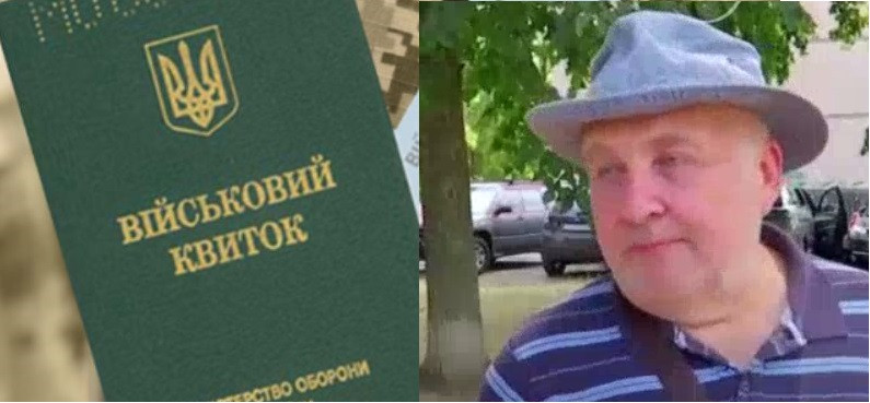 У Києві до ТЦК прийшов чоловік, якого вважали померлим: подробиці історії