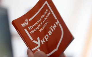 Депутати виправили нісенітниці у КПК, зокрема щодо «скарг, які не підлягають оскарженню»