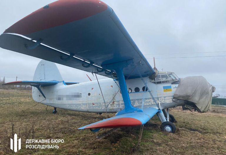 В управління АРМА передано чотири гелікоптери та два літаки кримських підприємців