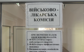 Безспірне право на відстрочку не звільняє чоловіка від проходження ВЛК при оновленні даних – позиція суду