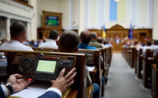 Прожитковий мінімум для розрахунку окладів суддів підвищувати не будуть – стали відомі рекомендації парламенту до Бюджетної декларації на 2025-2027 роки