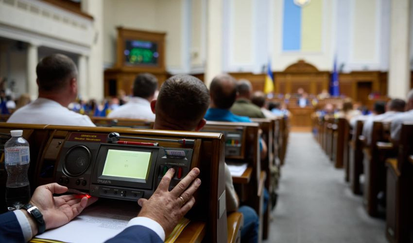 Прожитковий мінімум для розрахунку окладів суддів підвищувати не будуть – стали відомі рекомендації парламенту до Бюджетної декларації на 2025-2027 роки