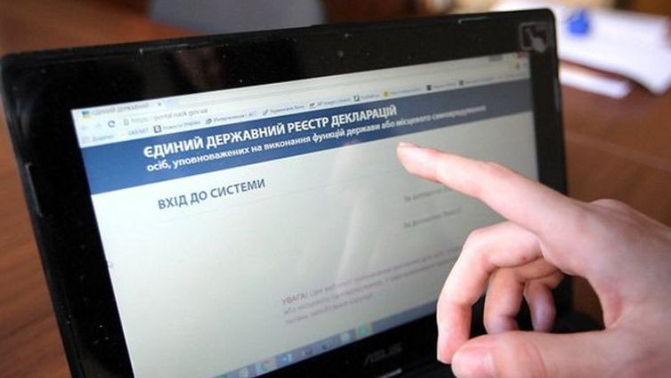 31 липня доступ до Реєстру декларацій буде обмежено: у НАЗК назвали причину