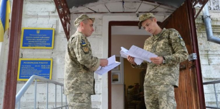 Суд вказав, що обов’язок військовозобов’язаного прибути до ТЦК має виконуватися виключно на підставі виклику