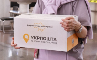 За статистикою кожен українець «отримав» по дві посилки з-за кордону за рік – Сергій Марченко пояснив необхідність оподаткування міжнародних посилок