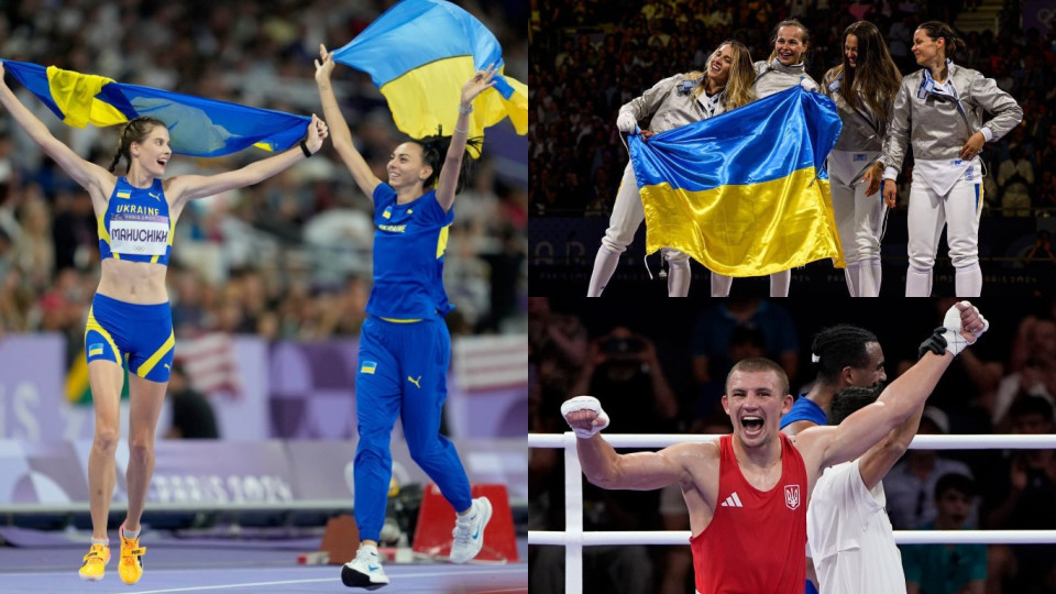 Україна завершила виступи на Олімпіаді-2024: скільки медалей завоювали спортсмени