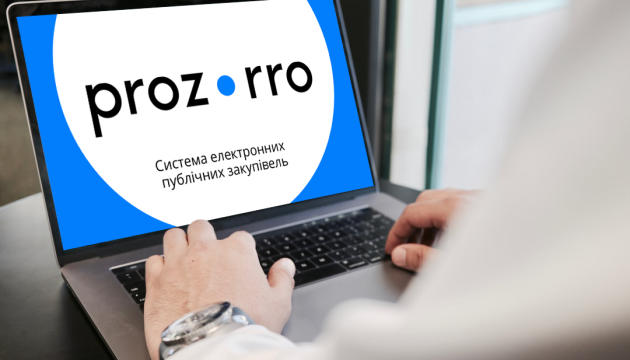 Минобороны ускоряет оборонные закупки через Prozorro Market