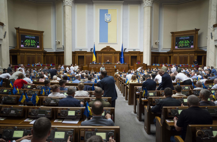 Верховная Рада усовершенствует законодательство, действующее в сфере защиты критической инфраструктуры