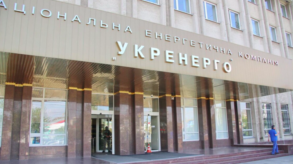 Украина снова начнет продавать электроэнергию за границу – Укрэнерго