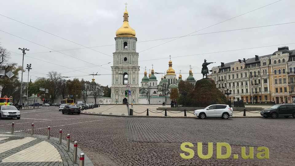 В Киеве зафиксировали температурный рекорд