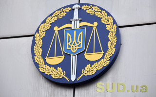 У прокурора Офісу Генерального прокурора знайшли громадянство РФ: тепер його звільнять