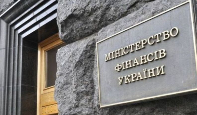 Україні списали 9 млрд доларів боргу після реструктуризації – Мінфін