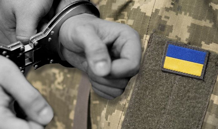 Опубліковано закон про декриміналізацію дезертирства