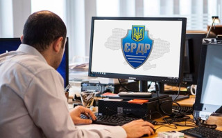 Невідображення в ЄРДР процесуального рішення прокурора не може свідчити про його об’єктивну відсутність – Верховний Суд