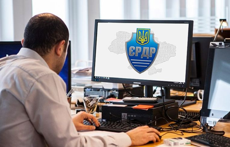 Невідображення в ЄРДР процесуального рішення прокурора не може свідчити про його об’єктивну відсутність – Верховний Суд